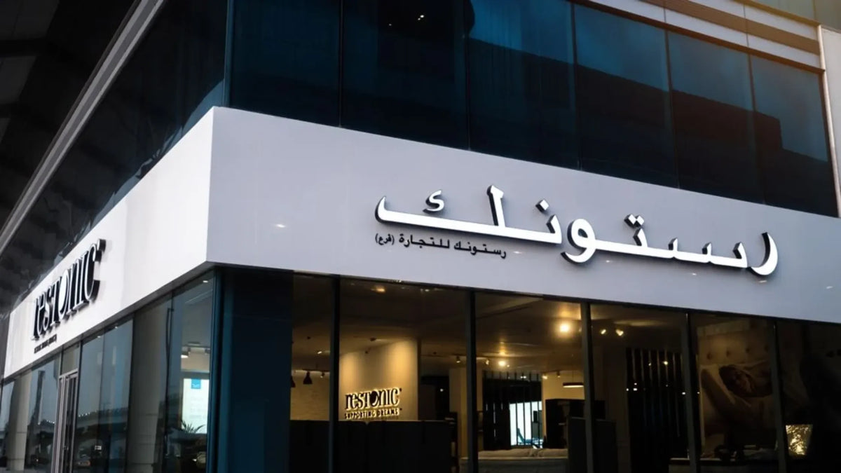Rotai Massage Chairs Now Available at Restonic UAE - Rotai - Best Massage Chair in Dubai UAE - Shop massage chairs in Dubai, UAE, Abu Dhabi -Therapy Massage Chairs - Back, Neck, & Leg Pain Relief